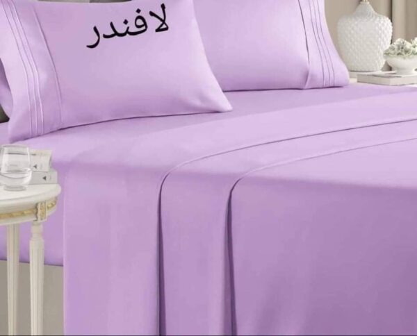 ⁦قماش قطن العامرية ساده عرض240سم⁩ - الصورة ⁦14⁩