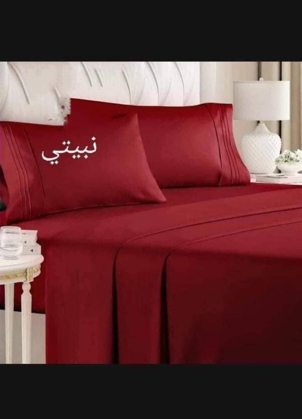 ⁦قماش قطن العامرية ساده عرض240سم⁩ - الصورة ⁦12⁩
