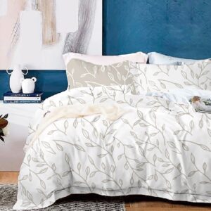 لحاف كبير قطن العامرية مشجر مقاس250*240سم