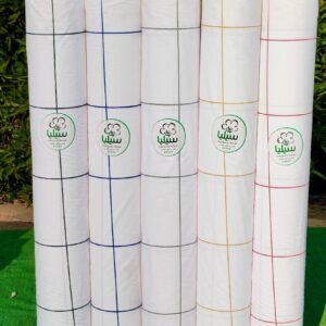 قماش ملاية قطن العامرية مشجر  برسل مقفول عرض240سم