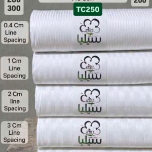 قماش ملايه استرايب قطن ستان ( ابيض )قلم 1سم /3سم / 4ملم تجهيز الحصن عرض 280سم